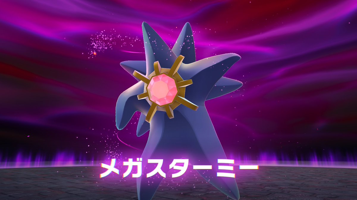 なんべー△ on X