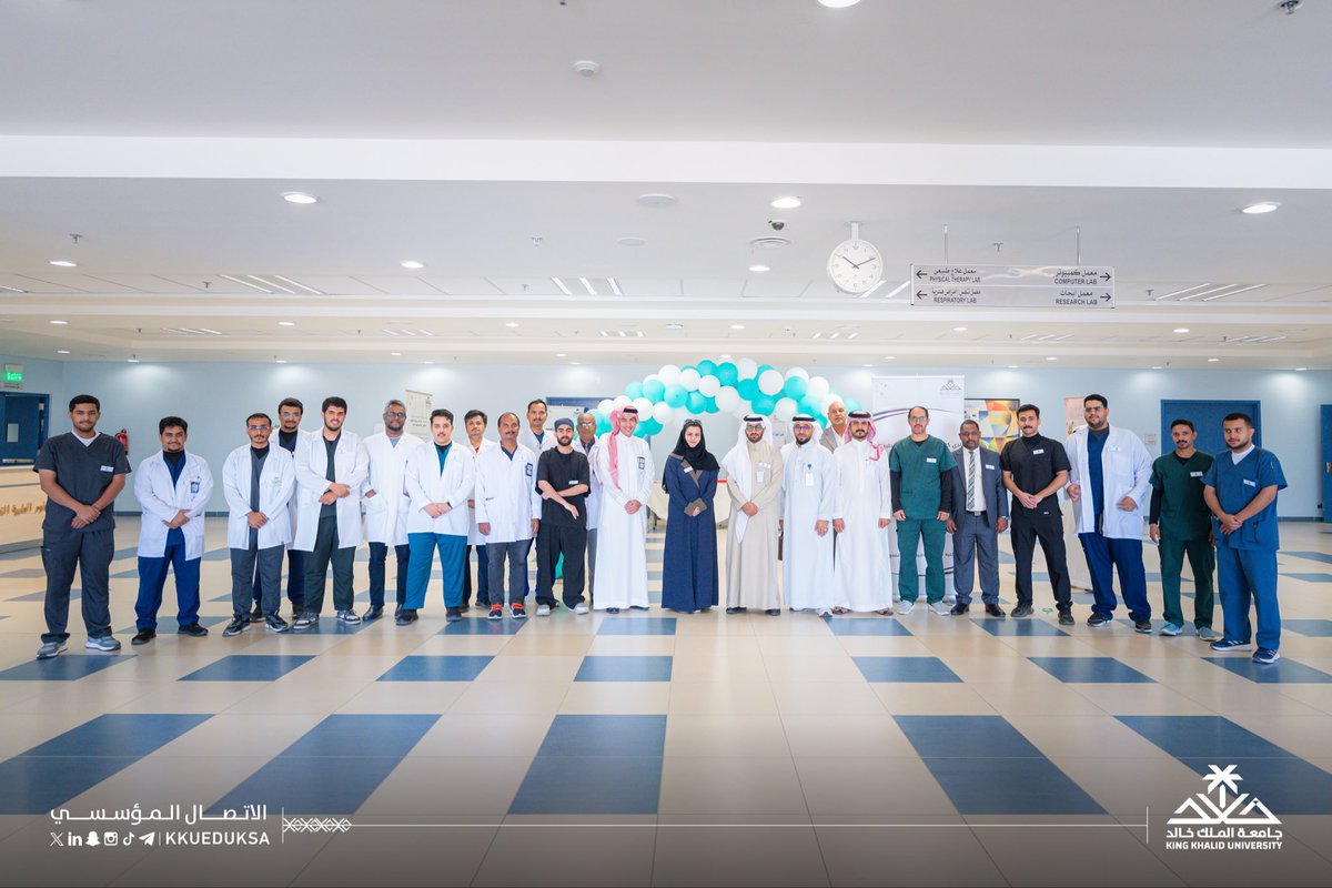 تزامنًا مع #اليوم_العالمي_للتأتأة 2025، نظمت #جامعة_الملك_خالد ممثلة بنادي كلية العلوم الطبية التطبيقية بأبها فعالية تثقيفية لدعم وتعزيز الوعي المجتمعي حول اضطرابات التأتأة والتخاطب والموضوعات المرتبطة بها، وذلك بحضور عميدة الكلية د.ريم آل مشهور..