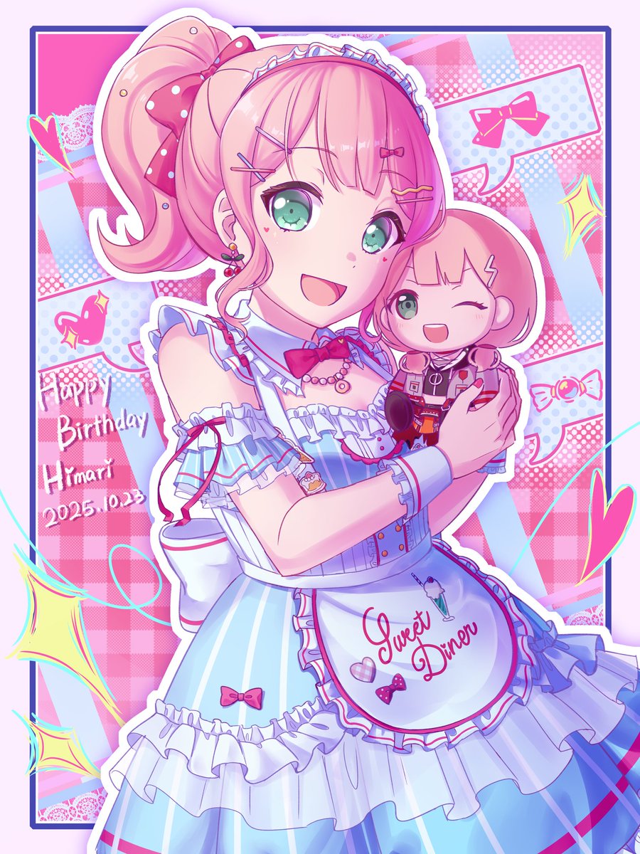 #上原ひまり誕生祭2025
#上原ひまり生誕祭2025
#上原ひまり
#bandoriart