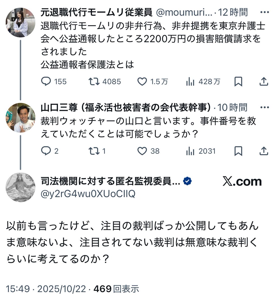 Tweet media one