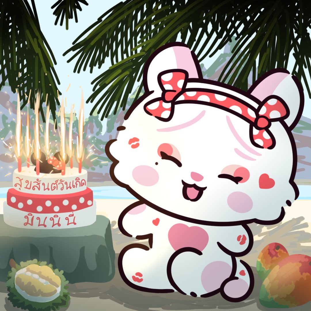 NoboLando's tweet image. Happy birthday to the cutest unnie~ ! 🩷💕
#HerDayMinnieDay
#HAPPY_MINNIE_DAY #아이들 #idle
#민니 #MINNIE
#HappyHERday_LovelyMINNIEday