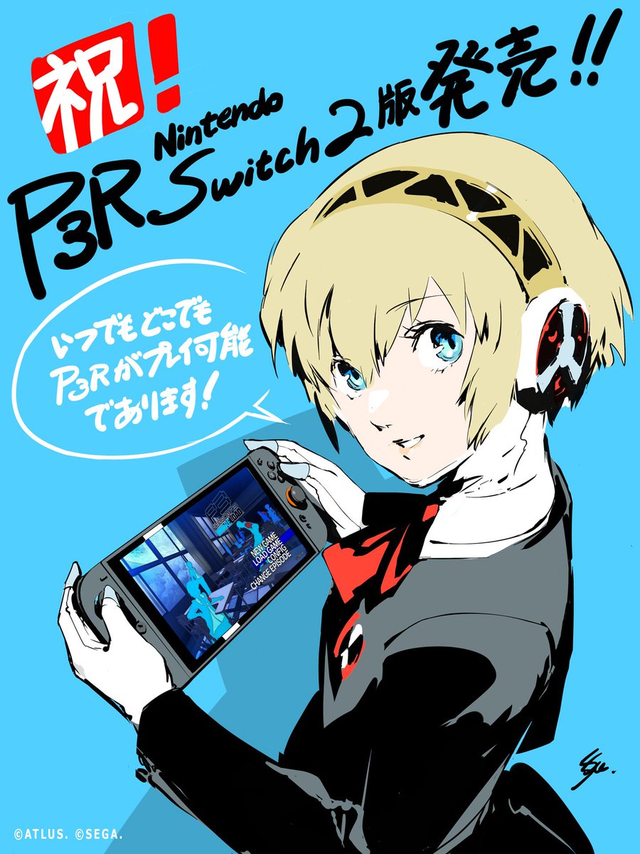 ScrambledFaz's tweet photo. Persona 3 Reload - Nintendo Switch 2 release art https://t.co/8uzyMiK2Nt