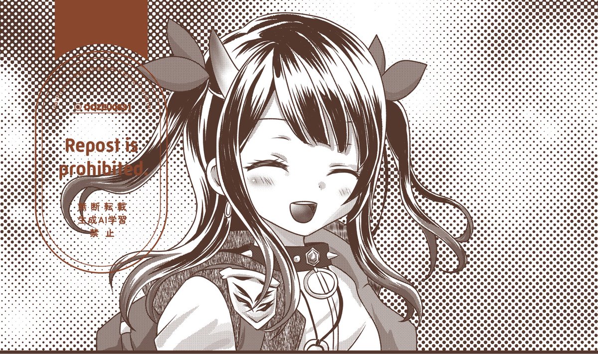 🍮❤️恭喜老爺💒恭喜夫人💙🥣 (@s60731) / Posts / X