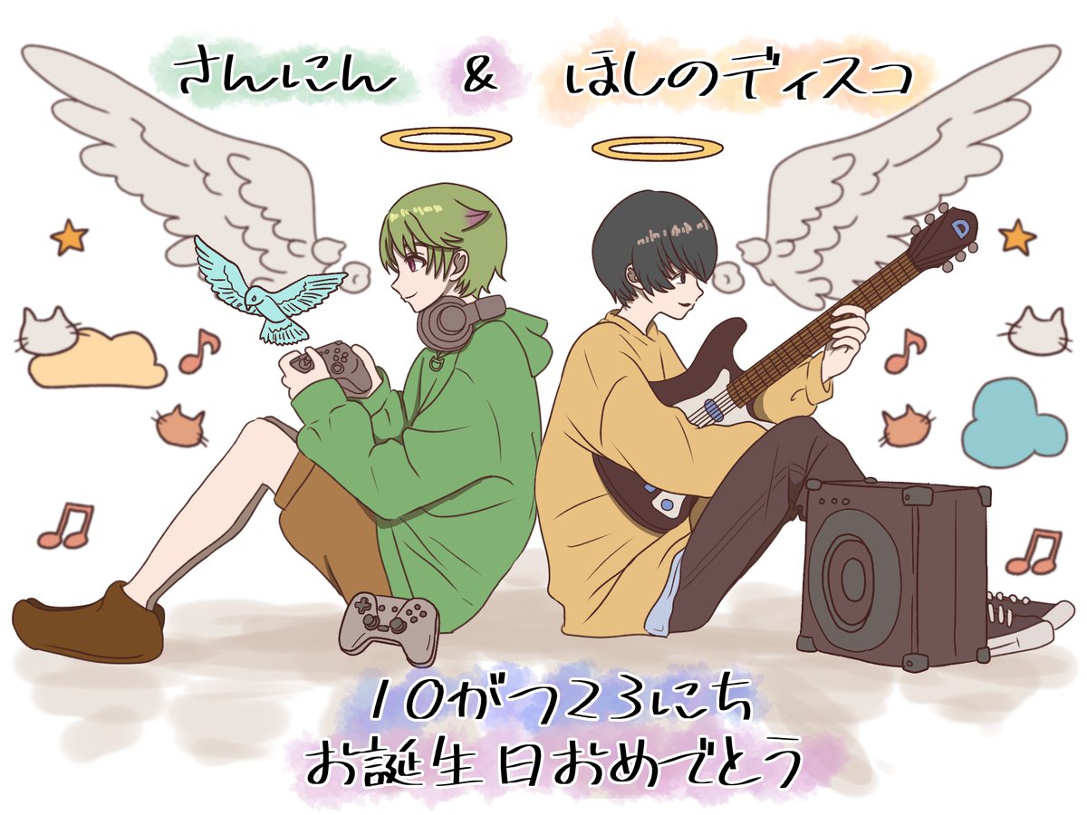 wotajunpeiDX's tweet image. ほしの君。さんにん君。
お誕生日おめでとうございます。
#ほしのディスコ
#ほしののひとりごと
@hoshinodisco88 
@hoshinogames