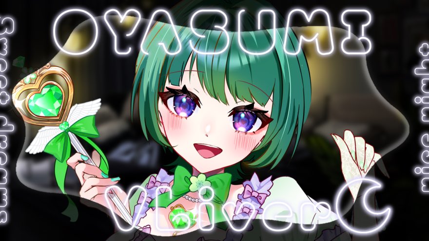 みんなおつみずっ🌙👑✨

最近ぐっと寒くなってきたね🍃
僕はちょっと風邪気味かも💦🤧
あったかくして、たくさん寝て回復に努めるよ🔥💚

みんなも風邪ひかないように、しっかり休んでね☺️
おやすみ〜いい夢見てね🪐💫

#おやすみVライバー
#IRIAMライバーさんと繋がりたい
#IRIAM準備中