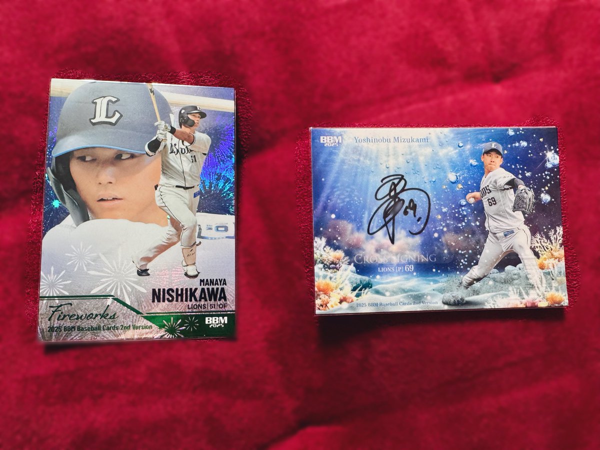 mori_haruka_'s tweet photo. 昨日真野ちゃんとBBMカード3BOX開封して、水上投手の直筆サインカードも当たりました...記憶にも記録にも勿論ですが、形でも手元に残って嬉しいです。大事にします🥲
#seibulions https://t.co/pyvyOq9e0E