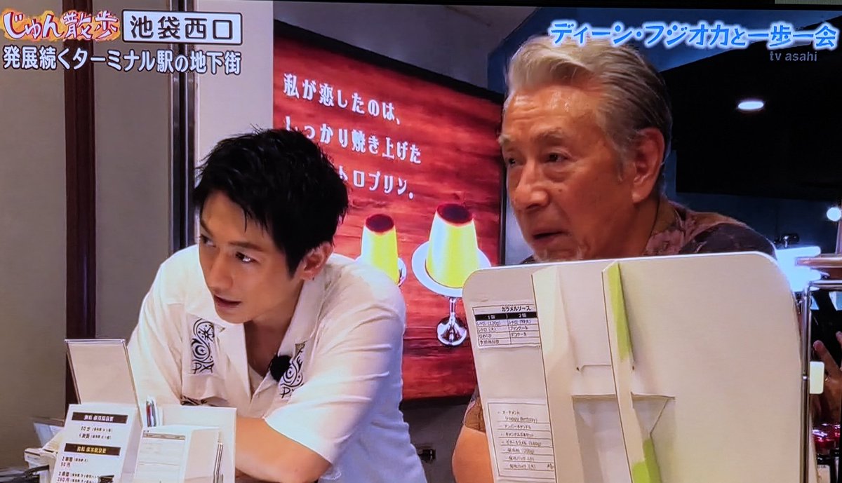 ジャンク？親戚から、綺麗にしましたが、カバーは外し方不明、必ずコメント下さい！ かたかた on X: 