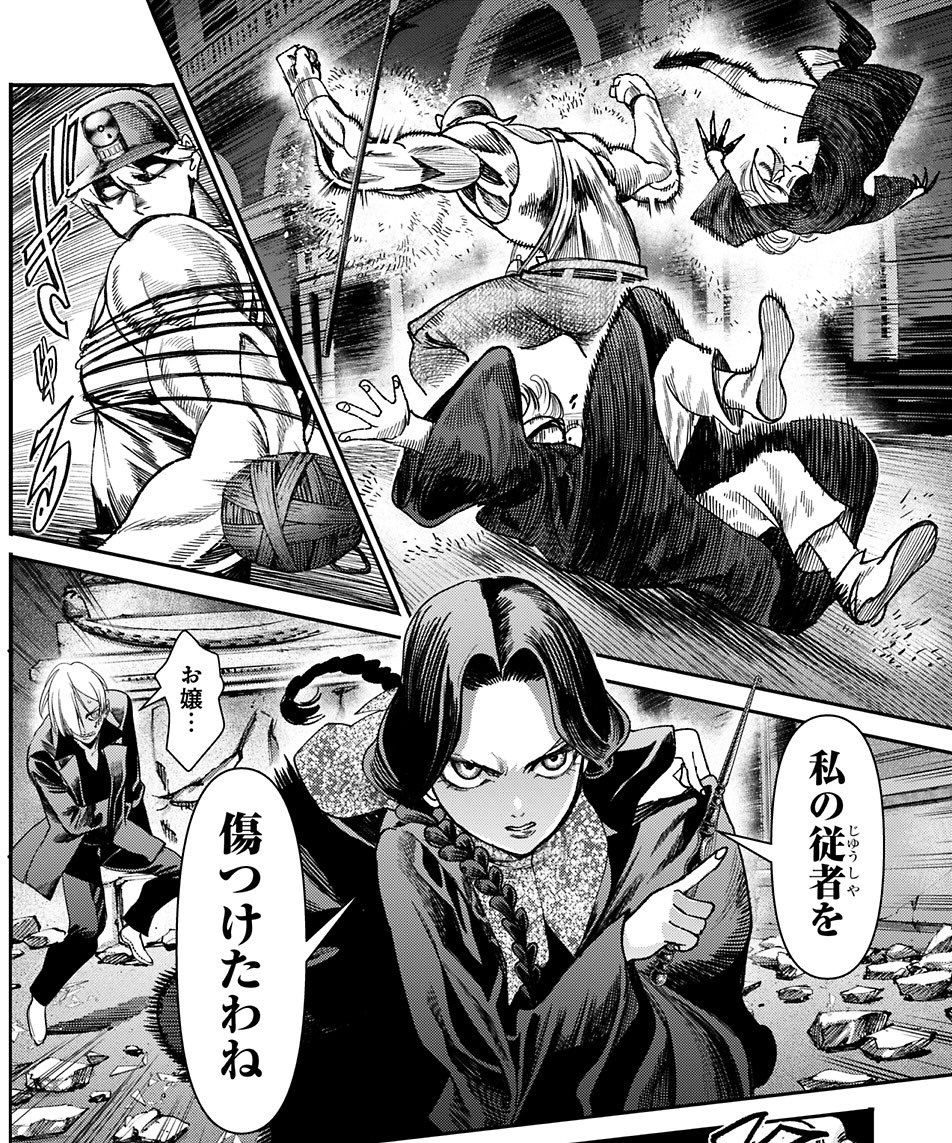 本日はヤンジャン発売日
ガス灯野良犬探偵団97話が掲載されています。展開のボルテージどこまでも上がります…!🤨✨
そして……!  
是非宜しくお願いします🙇 