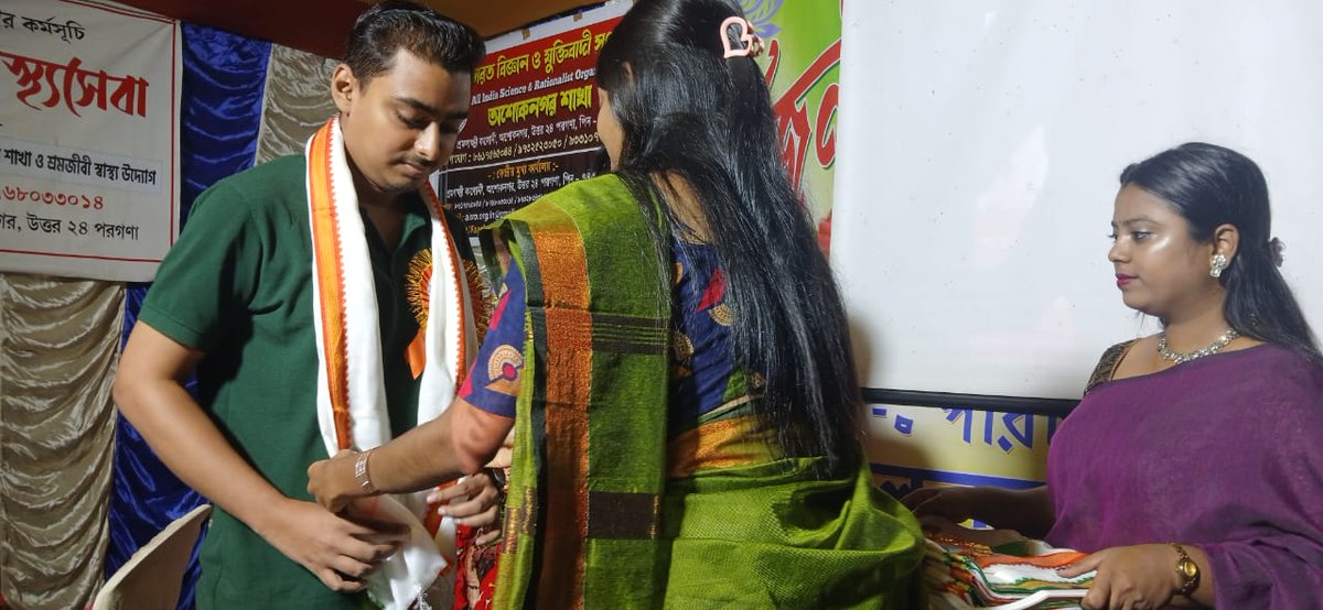 tweetsuva's tweet photo. অশোকনগর নবজীবনপল্লী বালকবৃন্দ ক্লাব পরিচালিত কালীপুজোয় সাপ নিয়ে বিশেষ সচেতনতা প্রচার। মঙ্গলবার সন্ধ্যায় সাপ সমস্যা ও প্রতিকার গ্রুপ দ্বারা এই অনুষ্ঠান পরিচালনা করা হয়। ঐ এলাকার দুস্থ নাগরিকদের মধ্যে শীতবস্ত্রদান করা হয়। ক্লাবের তরফ থেকে সংবর্ধনা প্রাপ্তির কিছু মুহূর্ত। https://t.co/khiXahJlKw