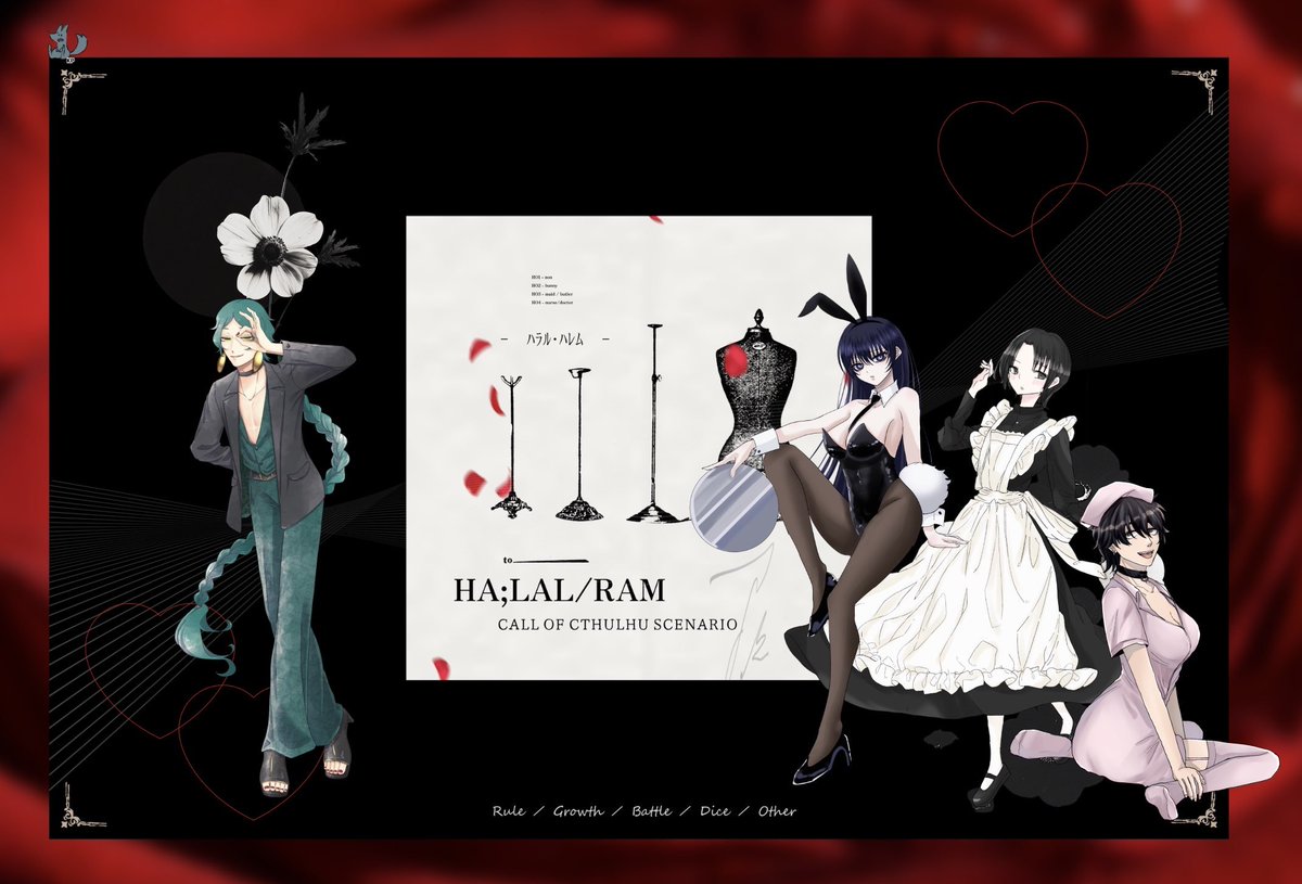 ば*な様 ☘️スペシャルイベント☘️3185 ⭐️超希少⭐️【SD】【いろは】ク Amazon | SHIBUYA SCRAMBLE FIGURE やはり俺の青春ラブコメは