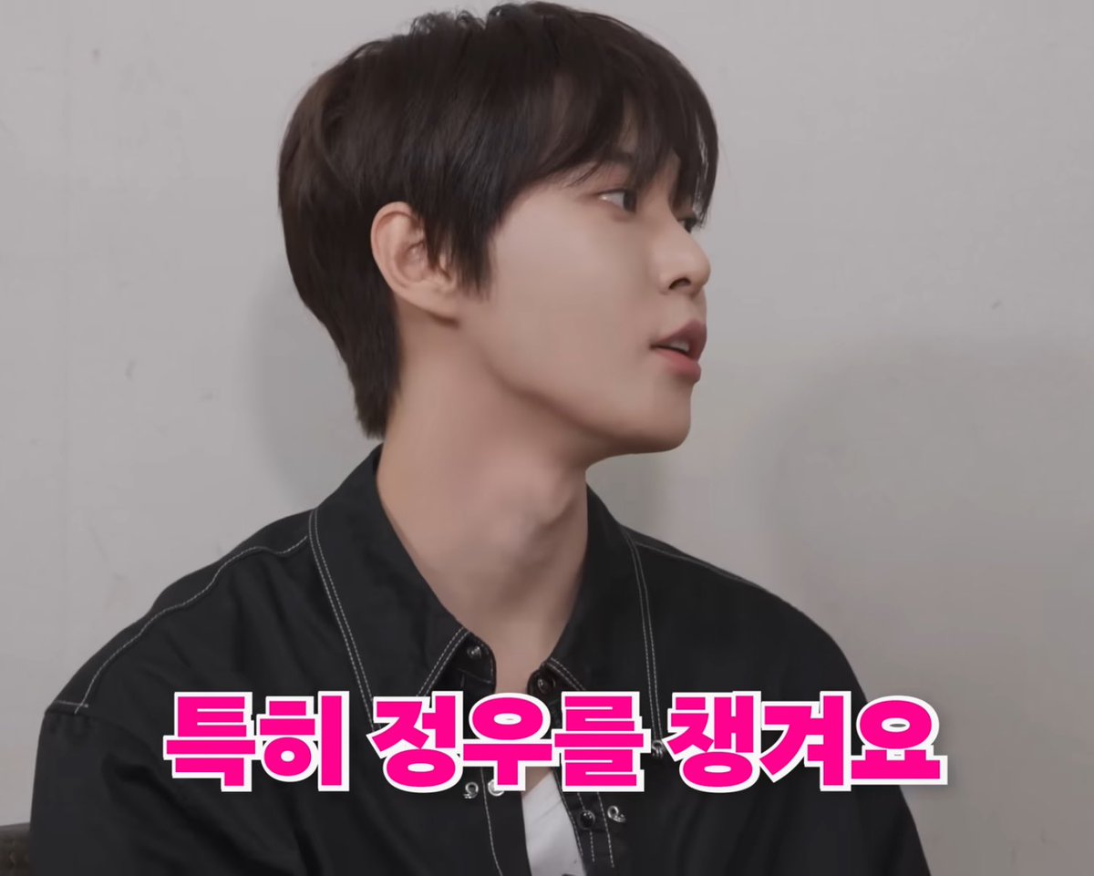 특히 졍우를 챙긴다는말 갑자기 벅차오름
깁 안 주고는 못배기는 형이 깁 왕창 쏟아내도 
홈뇽홈뇽 받아묵어주는 동생이 졍우라는게