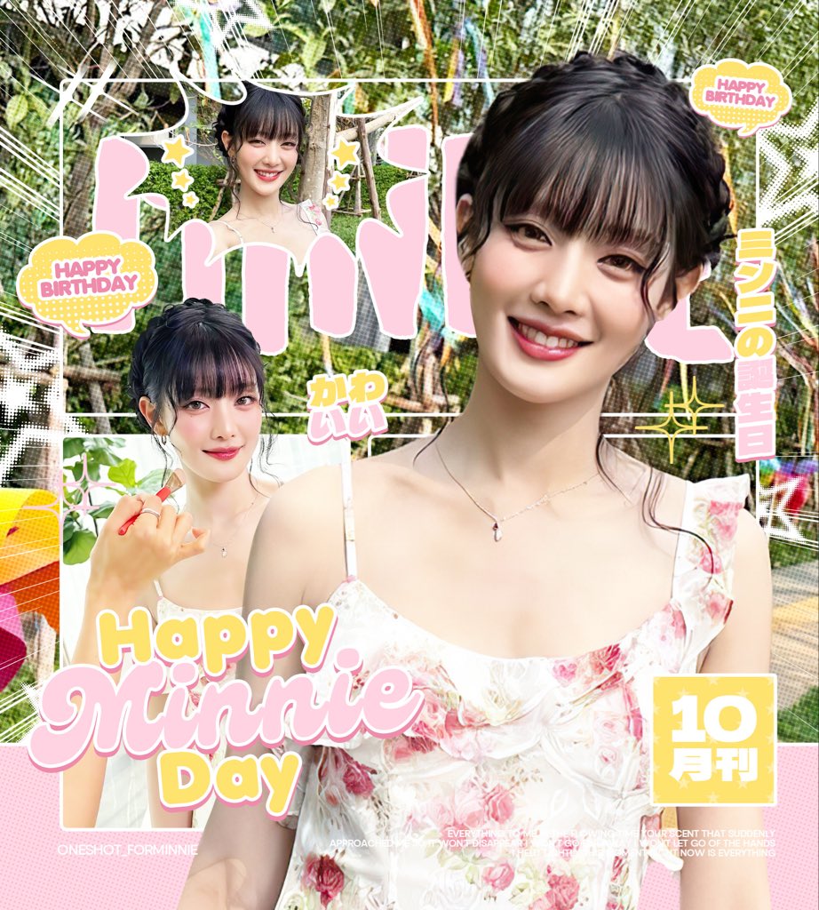 𝗛𝗮𝗽𝗽𝘆 𝗯𝗶𝗿𝘁𝗵𝗱𝗮𝘆 𝗠𝗶𝗻𝗻𝗶𝗲！ 🩷

CHERRY SKY MINNIE DAY
#HERdayMINNIEday
#HER_민니생일이다

#민니 #idle #아이들 <a href="/official_i_dle/">i-dle (아이들)</a>