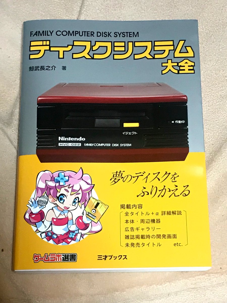 タートルネック猫さん on X