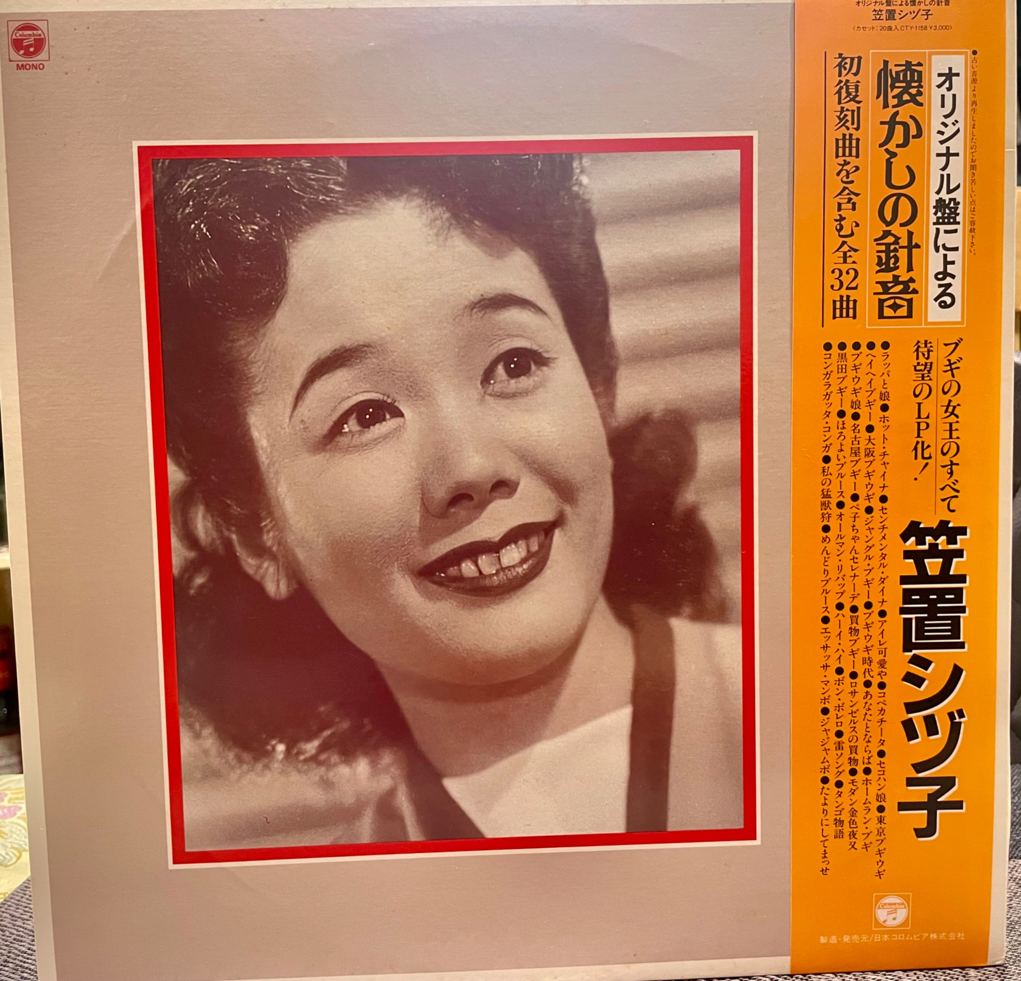 定価21000円 新品 本物 roar GOLF ポロシャツ 総スワロ L ロアー ゴルフ G17ST-07 二丁拳銃 1775