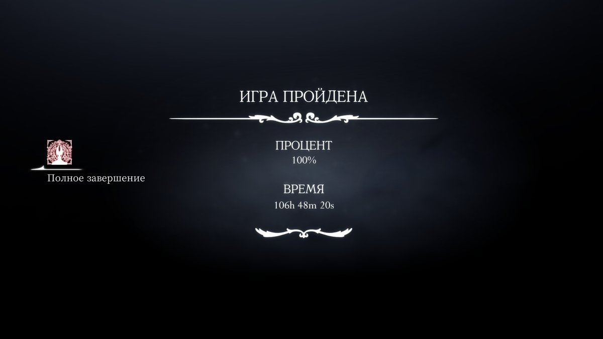 digital_rest's tweet image. 