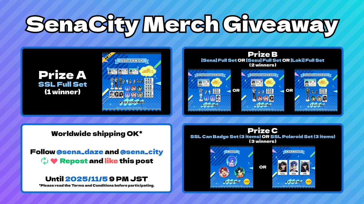 SenaCity | せな公認ファンコミュニティ tweet media