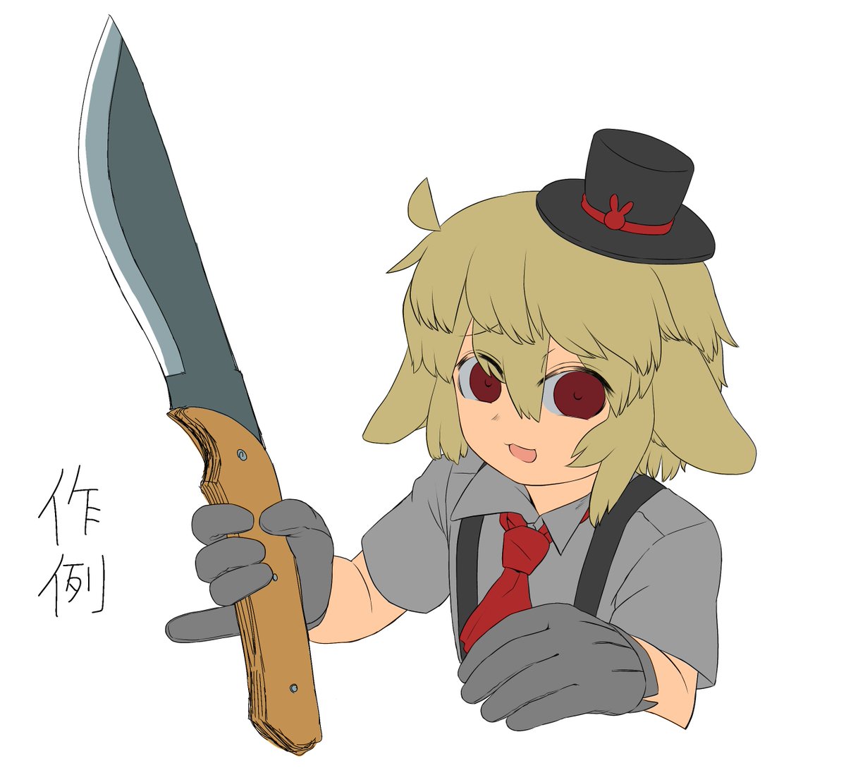 「すてらくんWIP 好きなものを持たせてみてね」|オム頭巾のイラスト