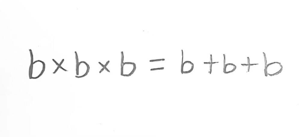 #math