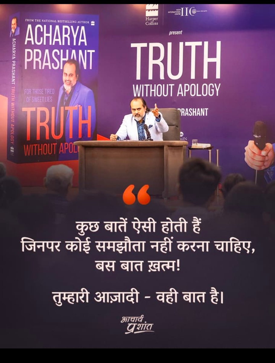 Seema Bhandari tweet media