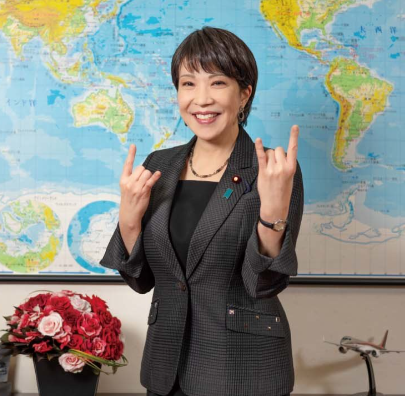 Revolvermag's tweet image. 🤘 SANAE TAKAICHI, Japan’s new prime minister, is a heavy-metal drummer revolvermag.com/news/sanae-tak…