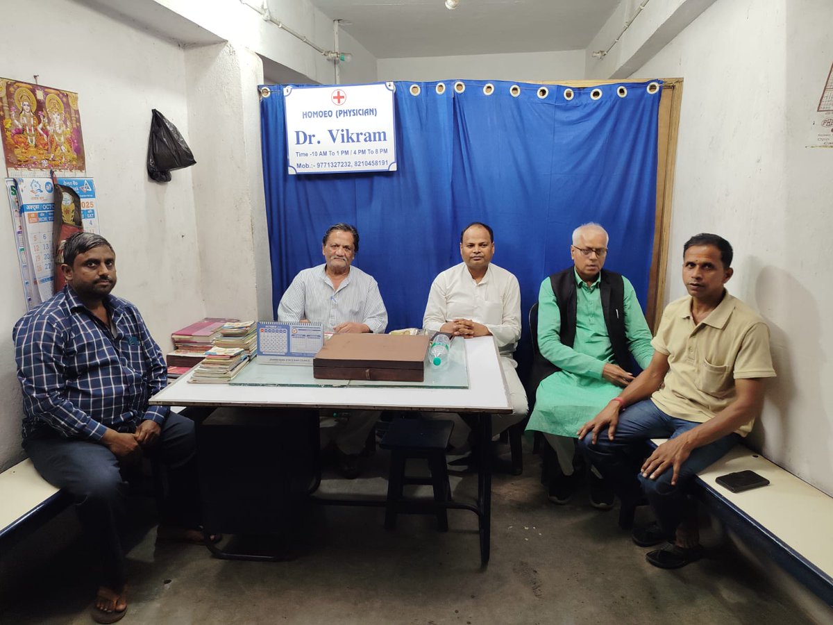 समाज सेवा के क्षेत्र में बेहतरीन काम करने वाला संस्था तिलक सेवा समिति के सम्मानित राष्ट्रीय अध्यक्ष एवं महासचिव , सदस्य गण के साथ बैठक करते हुए।आपका भाई कांग्रेस नेता अवधेश कुमार।