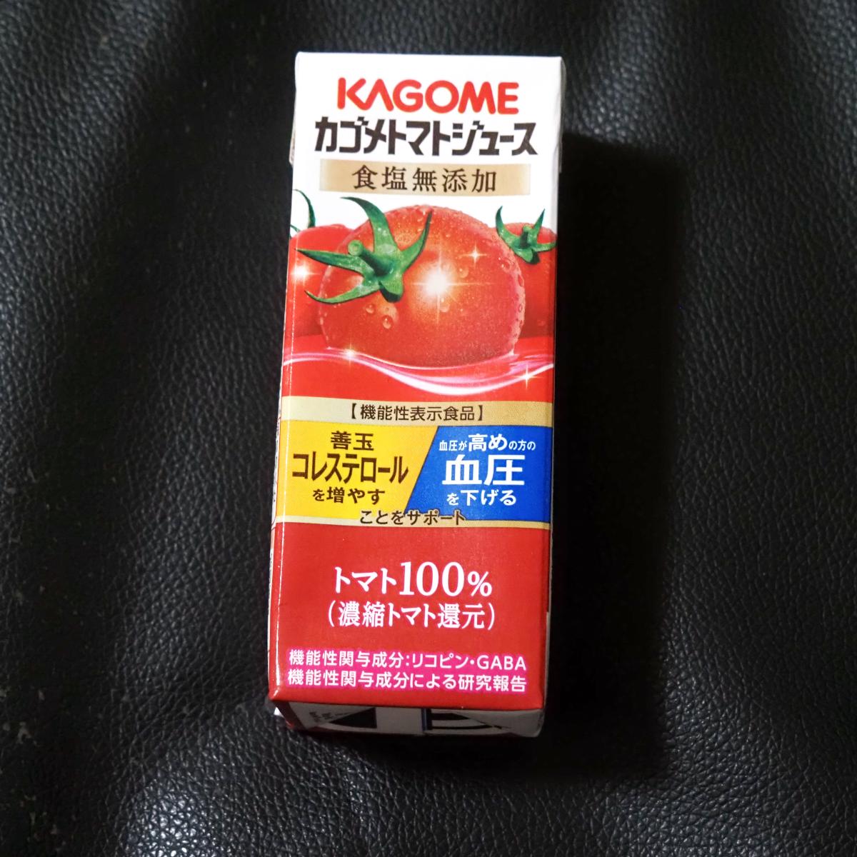 ryujin1116's tweet image. トマトジュースの栄養と血圧管理で、明るい未来へ！リコピンでコレステロールもケアできるし、GABAが血圧を下げる！血圧も毎日チェックして、健康への一歩、踏み出します！
#トマトジュースと血圧計で健康習慣