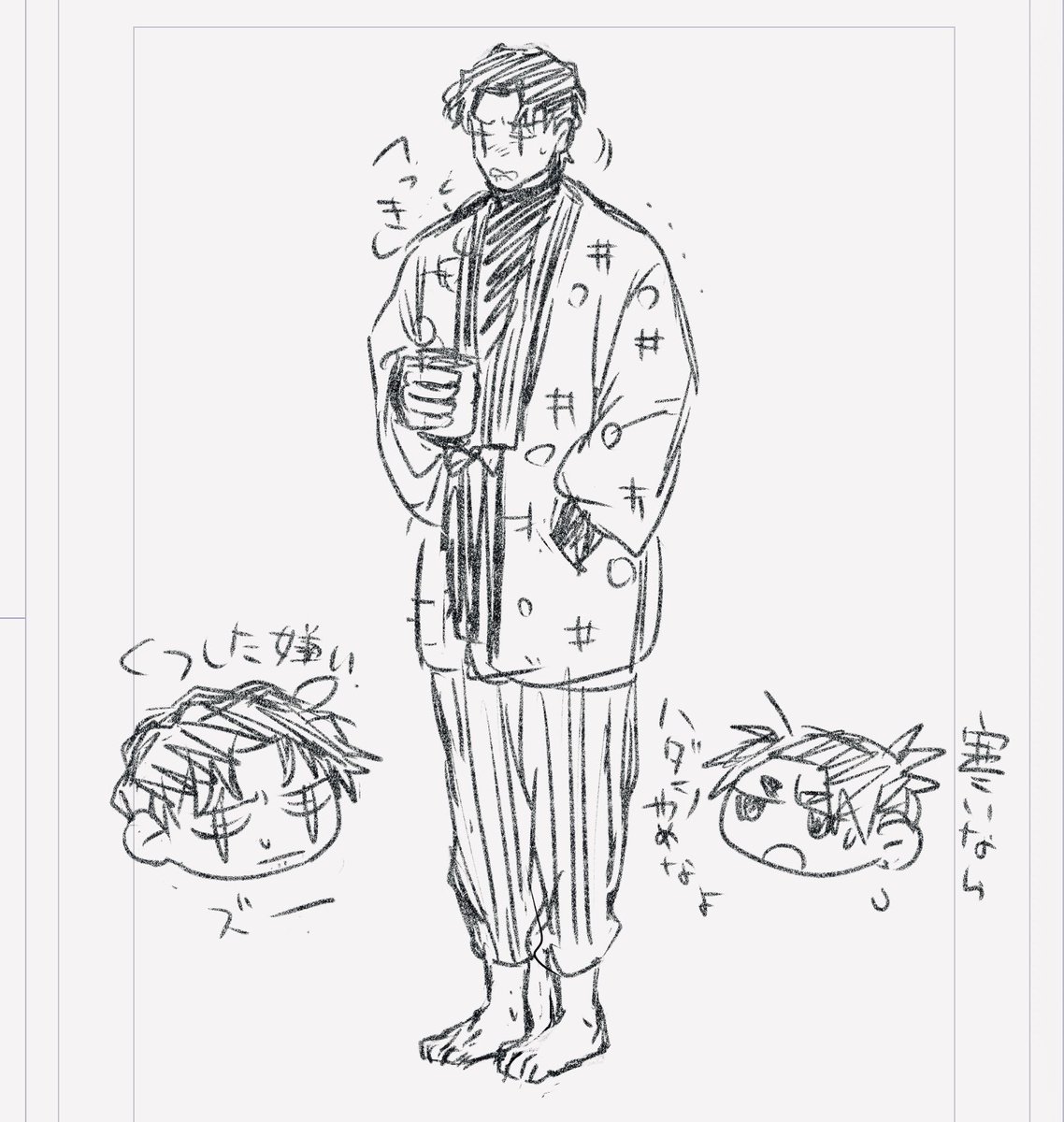 ヨネ🍘🕶️ tweet media