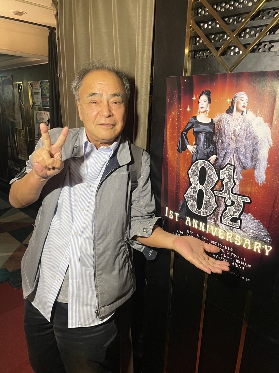 ハッカの周年ポスターは勿論、バルバラにも貼っておるぞ。来月14日にハッカ行きます。model:フリー素材(中川)