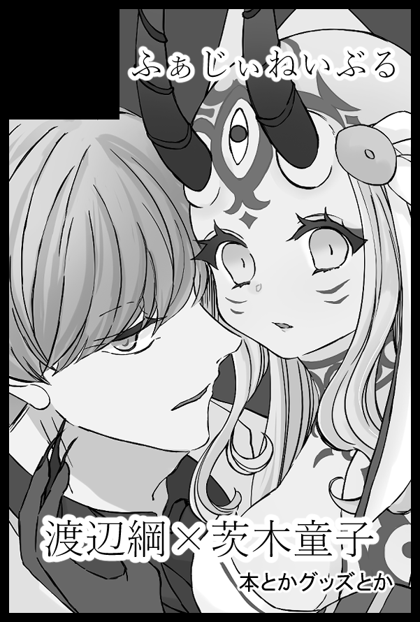 ころ様へ♥12/10 K10ホワイトゴールド ネックレス | 111826123213 | 【公式】4