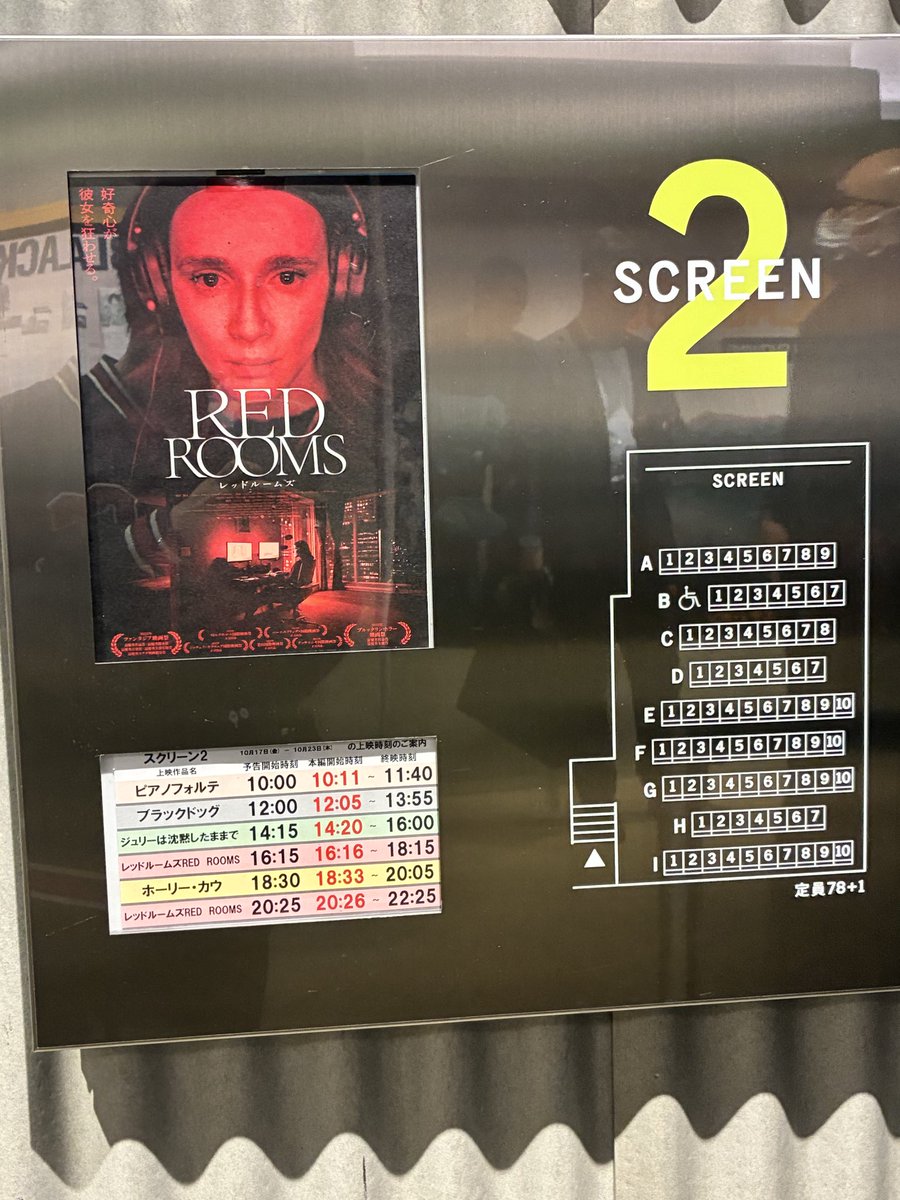 みほりんページ みほりん＠歌うフライングお嬢 (@miho09star) / Posts / X