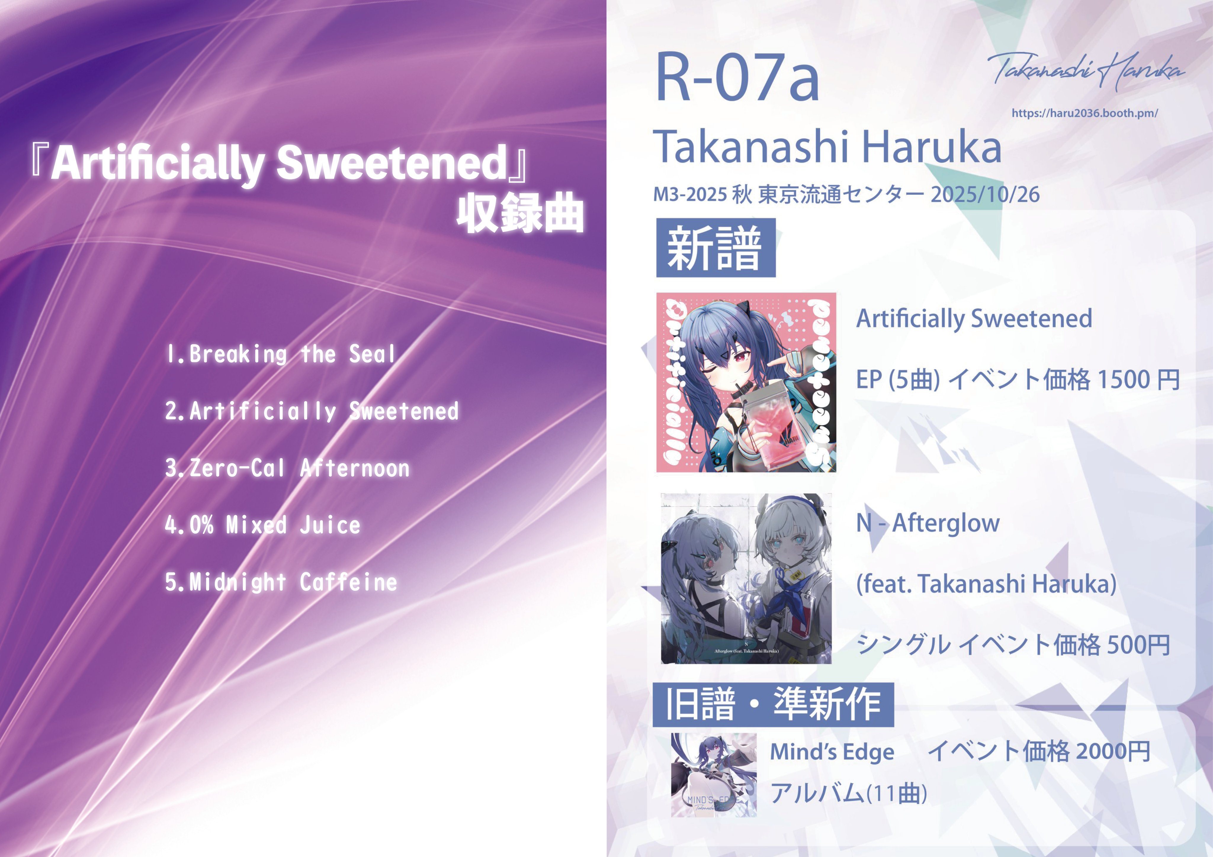 Tukkun@永遠写工房 on X: 