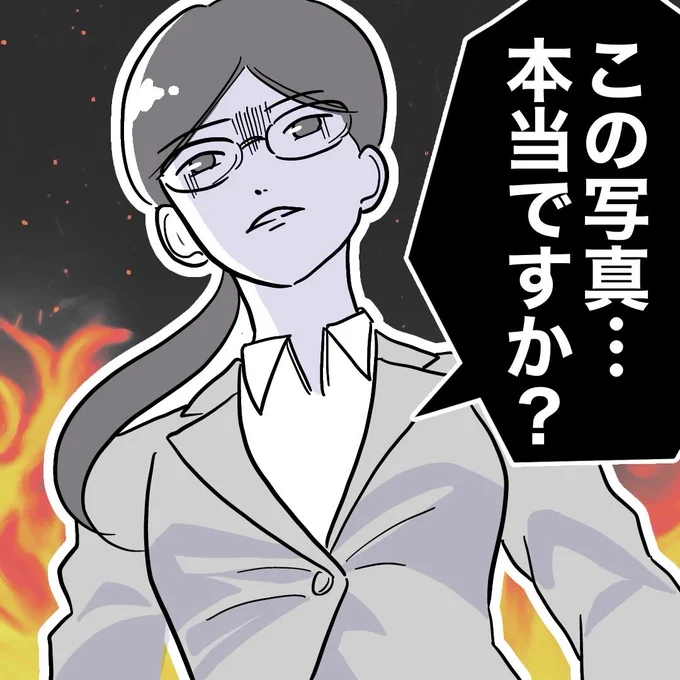 (5/6) 