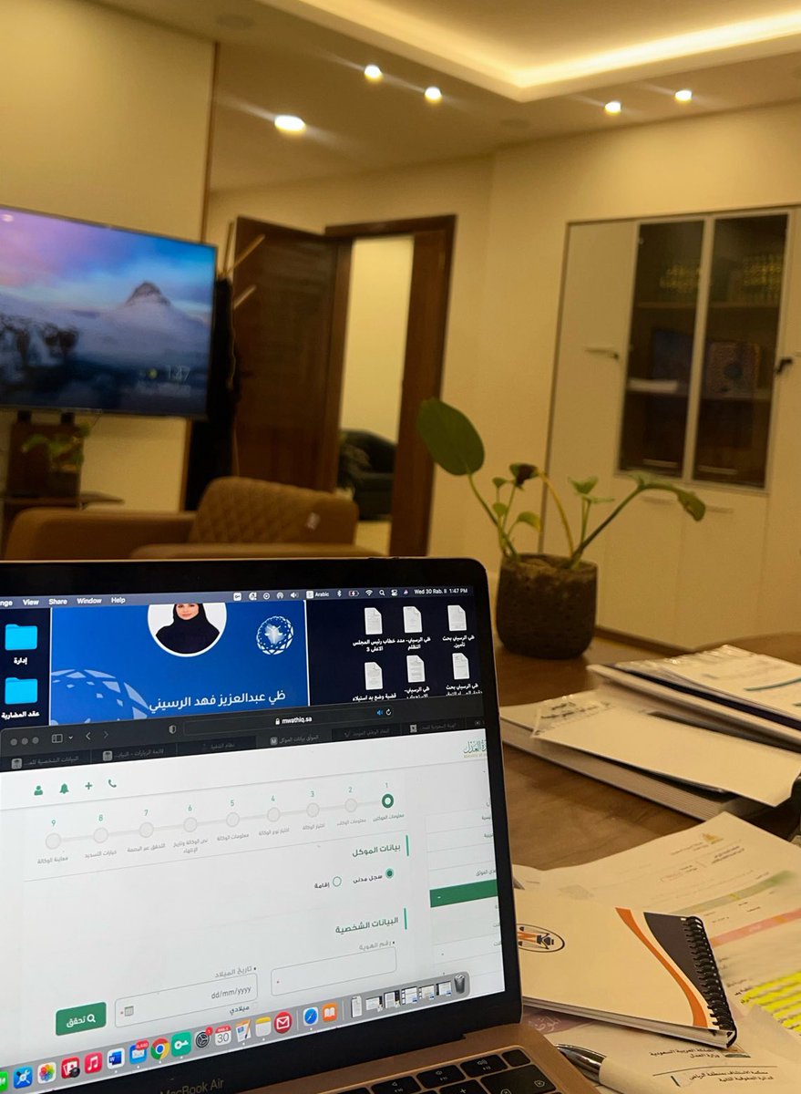 مساء الخيرات؛
يوم جديد وإنجاز جديد ،  بالتوفيق للجميع ...