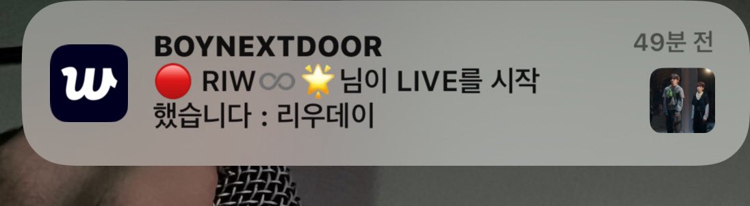 하 학원….
