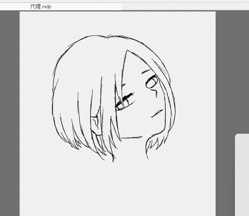 恐らく途中で力尽きてネットの海に放流しなかったであろう絵