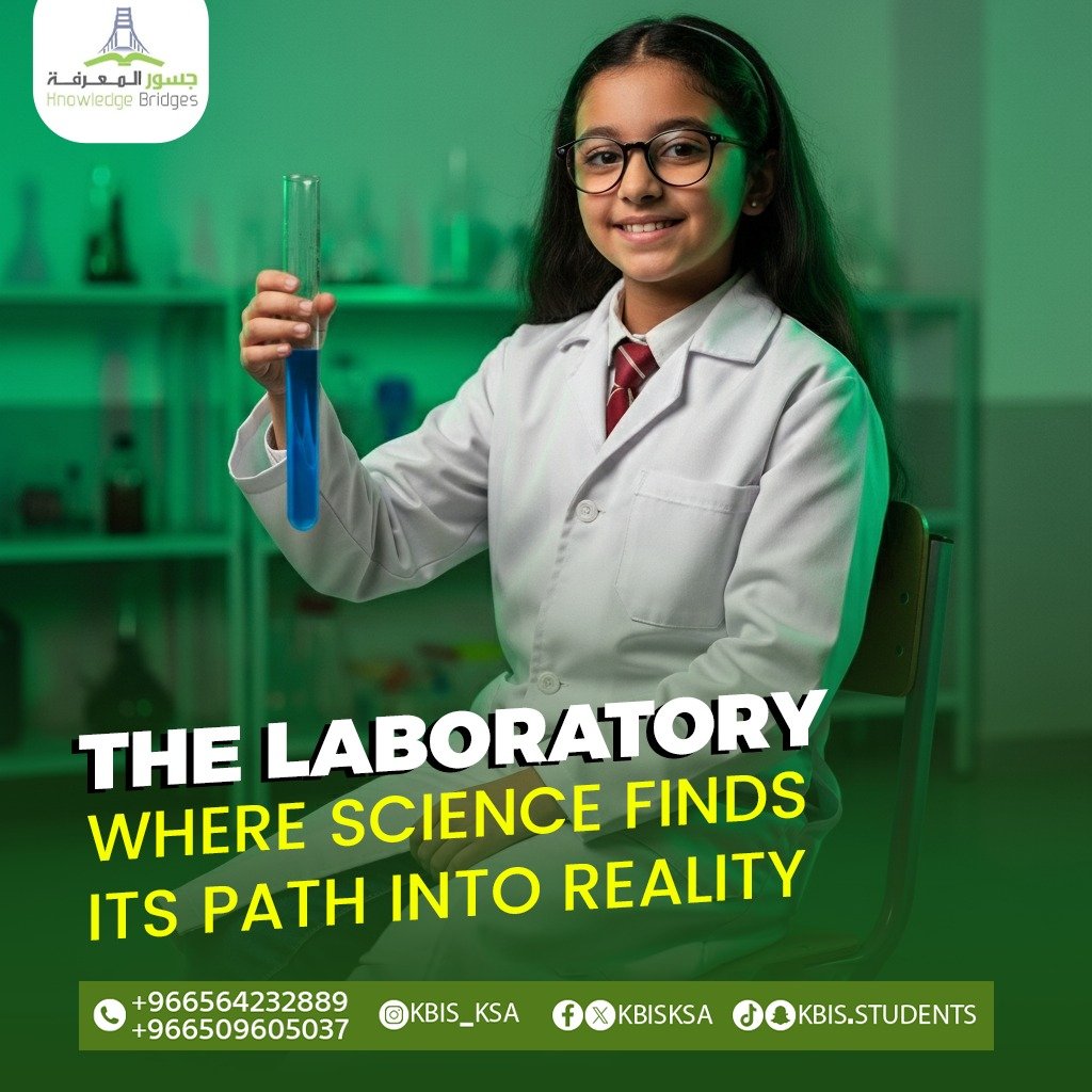 kbisksa's tweet photo. 🔬 This is your space to create, transform, and innovate! ⚡
The era of mere observation is over... now is the time for Action! 🚀

In our laboratories, you don't just learn about science — you live it. 🧪
· Ignite your intellect with captivating chemistry experiments 🔥
· Unveil the unseen under the microscope in biology 🧫
· Measure and quantify the laws of physics in the real world ⚖️

We believe that a true scientist is not one who simply memorises answers, but one who poses new questions 💭
…and this is precisely what we do here.

🧠 Every experiment = a new adventure 🌟
🧭 Every step = deeper understanding 🌍