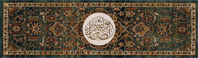 ayaserenat's tweet photo. "Allah'ım gözler uyudu, yıldızlar battı, sen ise hayy ve kayyumsun. ya rabb cennet isteğimde güçsüzüm, cehennemden kaçışım kaçış değil, bana hidayet et. " https://t.co/dtA9M6XtFV