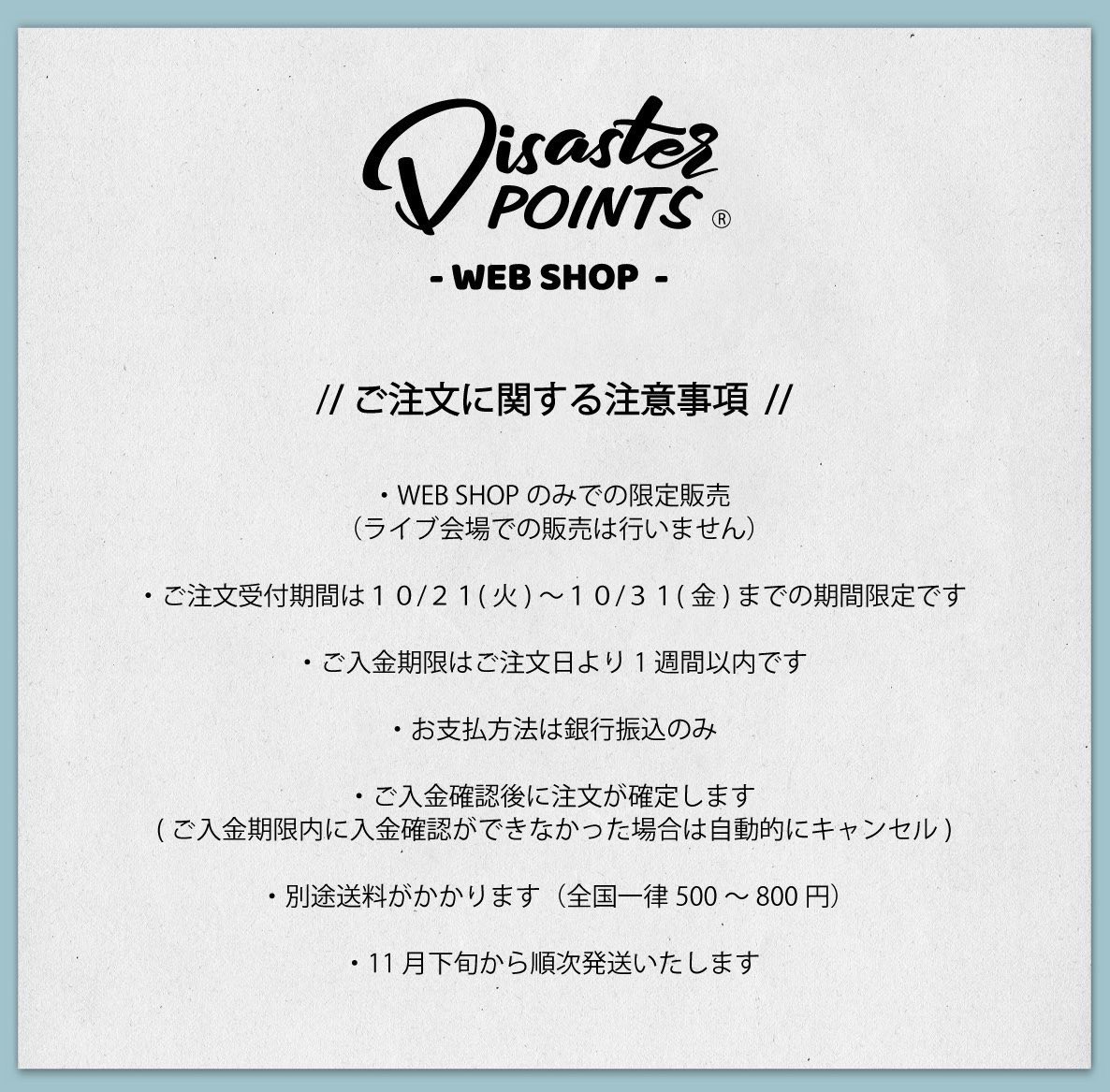 Shingo Tsuzaki tweet media