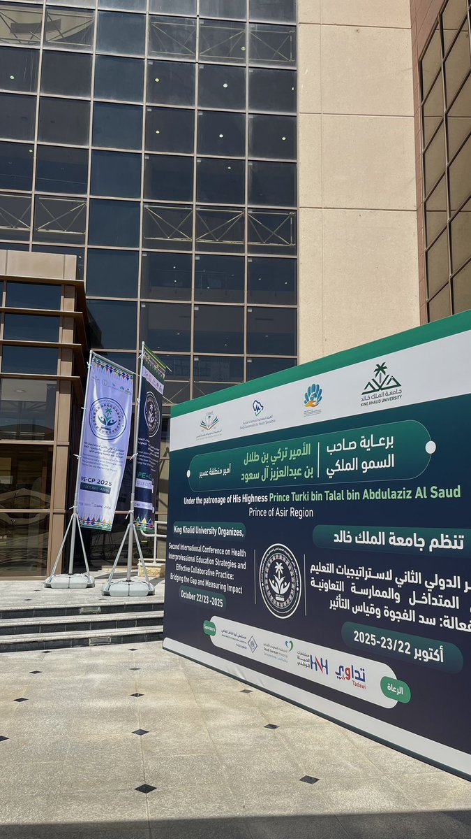 i8tvii's tweet photo. #مؤتمر_التعليم_الطبي2_KKU
 #جامعة_الملك_خالد
❤️ https://t.co/1GjJ9tXHFV