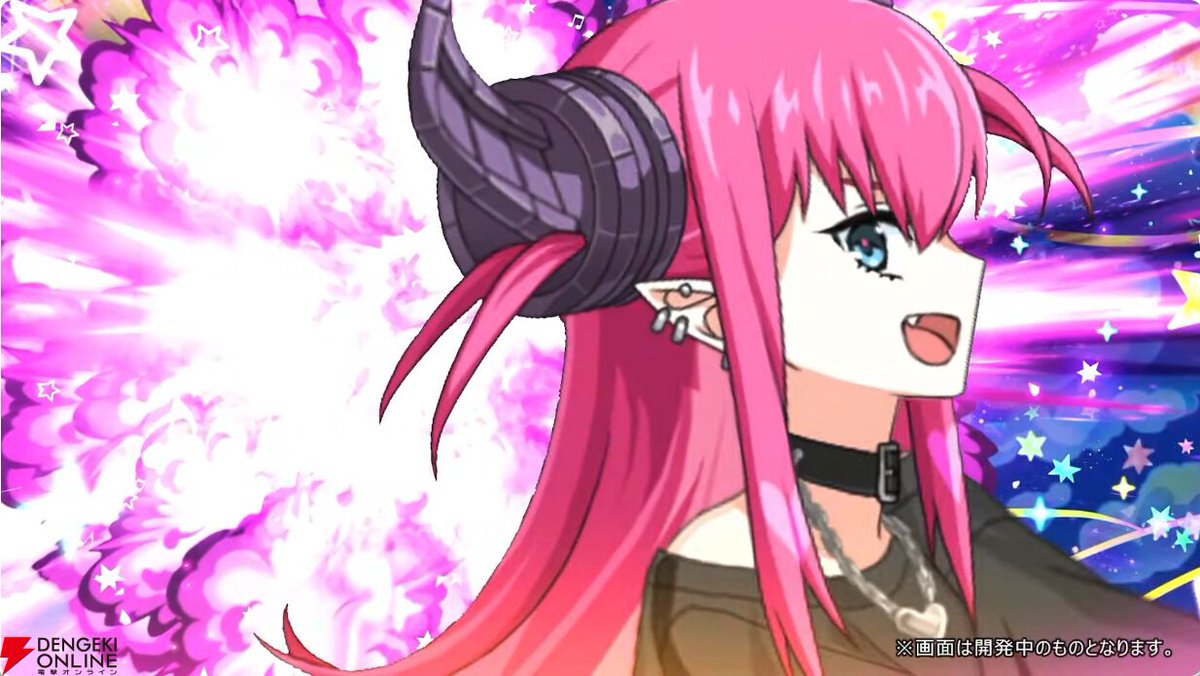 電撃オンライン on X