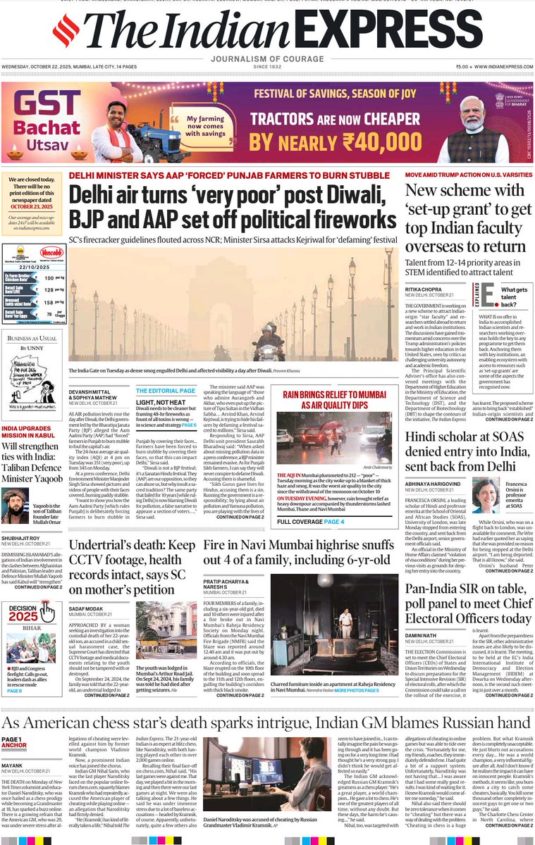 Tweet media one