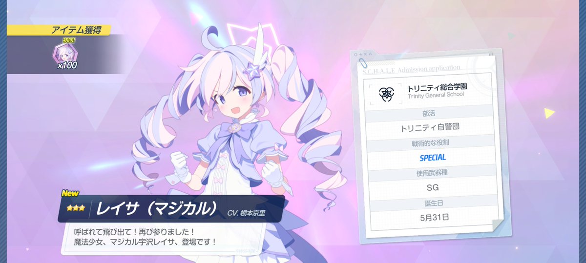 Quite_Like_This's tweet photo. ワース https://t.co/b4fZjzV16f