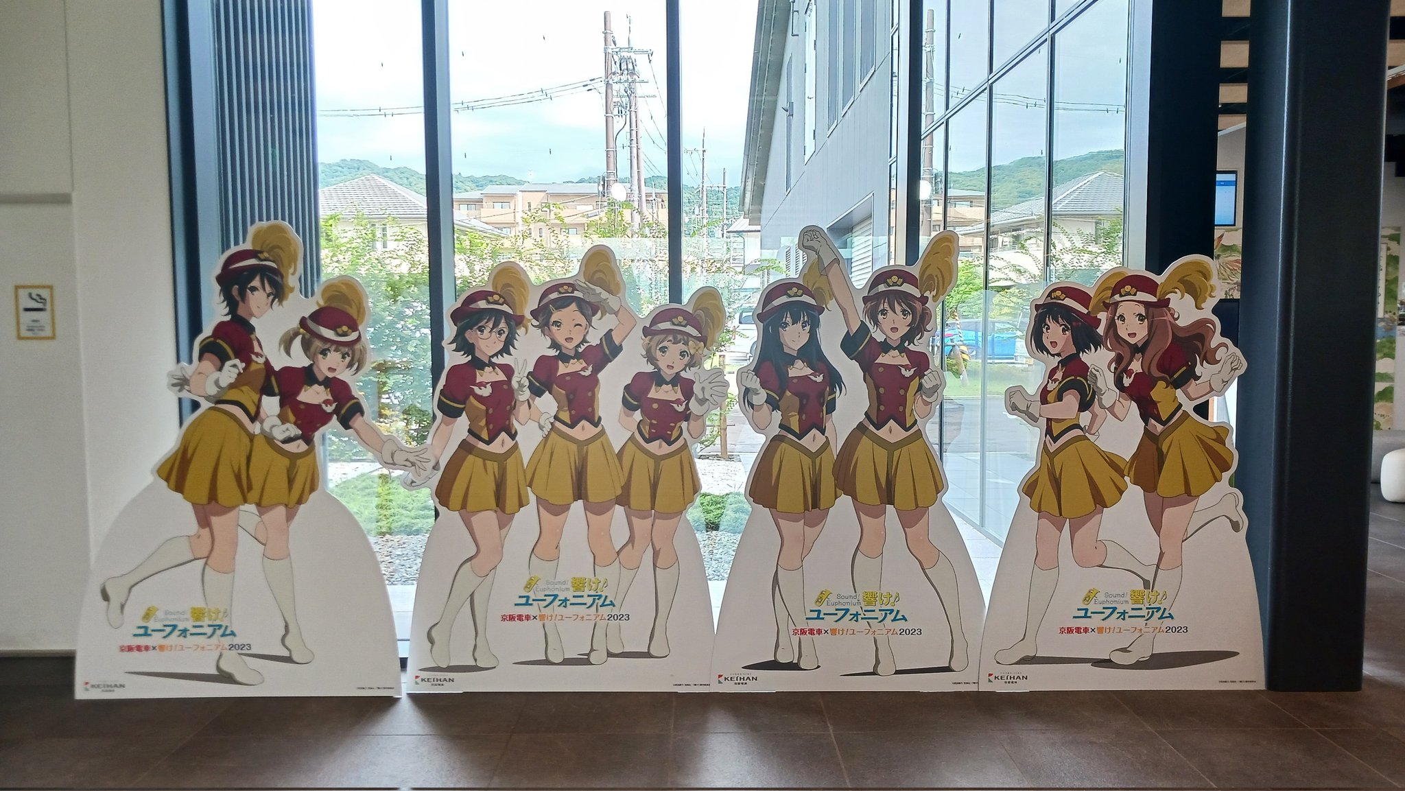 ひらかたパークコラボ　ひらパー　響け！ユーフォニアム　クリアファイル ひらかたパークコラボ ひらパー 響け!ユーフォニアム クリア