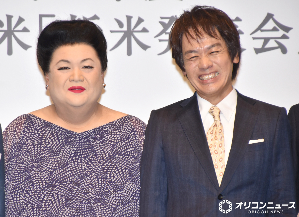 oricon's tweet image. TEAM NACS森崎博之、
マツコ・デラックスに絶賛される👏
「北海道はホクレン。2番目はオフィスキュー」
🎥イベント動画あり
oricon.co.jp/news/2413958/?…
#マツコデラックス #森崎博之 @OFFICECUE