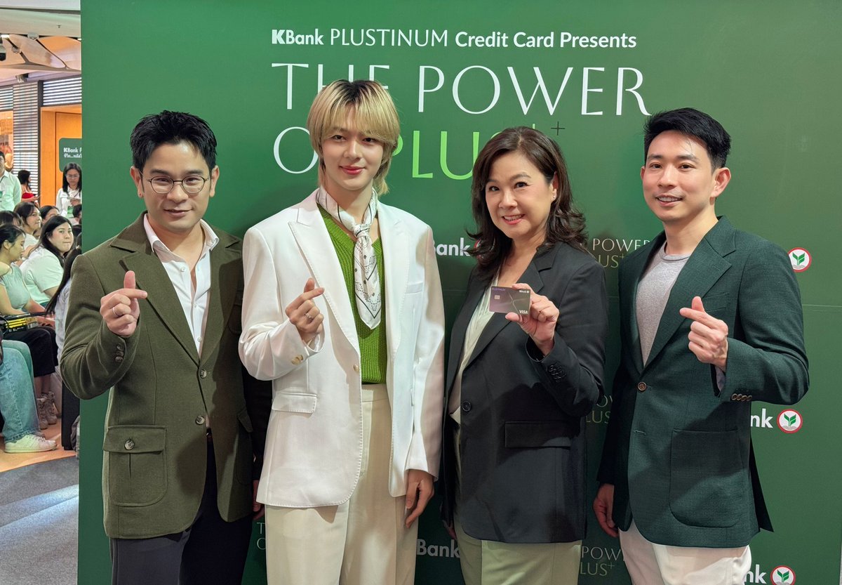 DomundiTV's tweet image. ขอขอบคุณ @KBank_Live ที่ให้เกียรติ “นุนิว” @CwrNew ได้มาร่วมกิจกรรมในวันนี้นะคะ 🥰
ขอขอบคุณแฟน ๆ ทุกคนที่มาเจอกัน รวมถึงแฟน ๆ ที่ส่งกำลังใจมาให้นุนิวด้วยนะคะ 🫶🏻✨️
#NunewKBankPLUSTINUM
