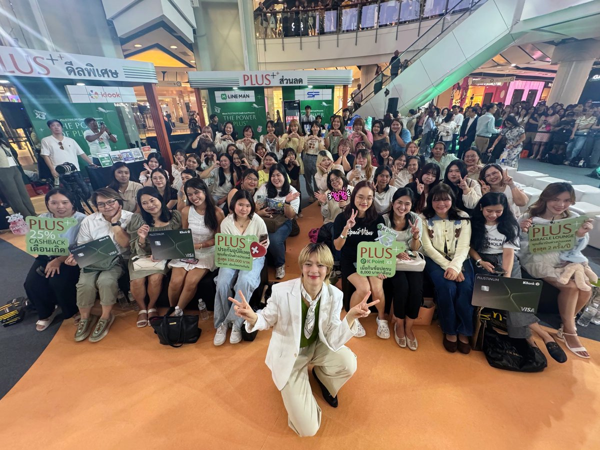 DomundiTV's tweet image. ขอขอบคุณ @KBank_Live ที่ให้เกียรติ “นุนิว” @CwrNew ได้มาร่วมกิจกรรมในวันนี้นะคะ 🥰
ขอขอบคุณแฟน ๆ ทุกคนที่มาเจอกัน รวมถึงแฟน ๆ ที่ส่งกำลังใจมาให้นุนิวด้วยนะคะ 🫶🏻✨️
#NunewKBankPLUSTINUM