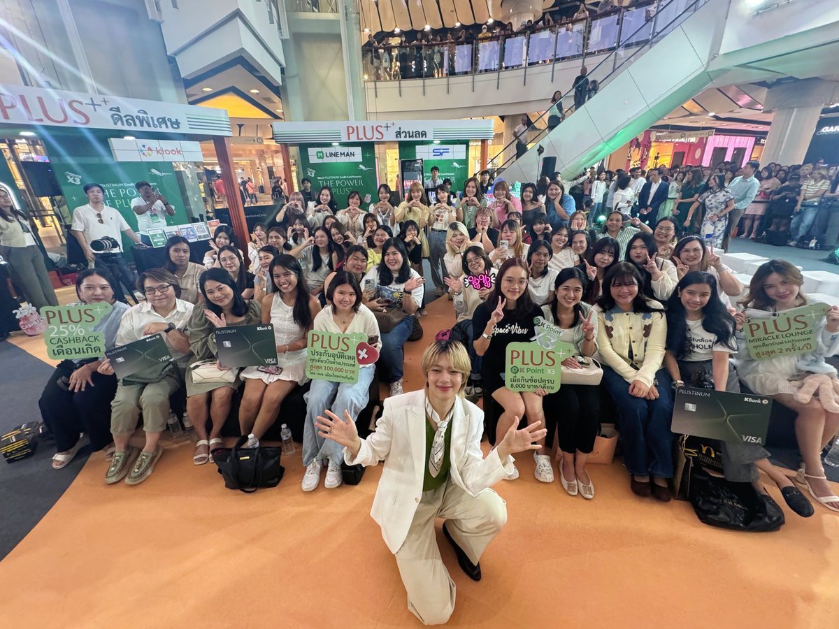 DomundiTV's tweet image. ขอขอบคุณ @KBank_Live ที่ให้เกียรติ “นุนิว” @CwrNew ได้มาร่วมกิจกรรมในวันนี้นะคะ 🥰
ขอขอบคุณแฟน ๆ ทุกคนที่มาเจอกัน รวมถึงแฟน ๆ ที่ส่งกำลังใจมาให้นุนิวด้วยนะคะ 🫶🏻✨️
#NunewKBankPLUSTINUM