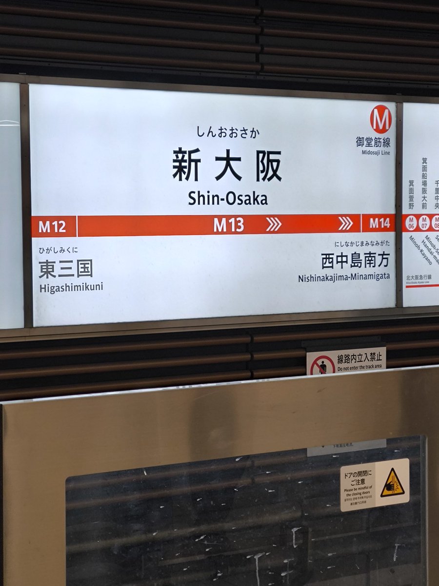 Ringorou様の専用ページ 焼きリンゴ on X