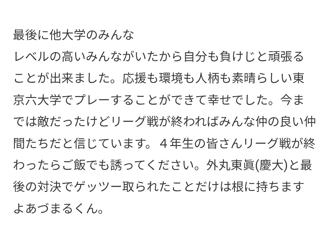 kiyoさんご依頼分、計６点 kiyoさんご依頼分、計6点 kiyoさんご依頼分、計6点 kiyoさんご依頼分