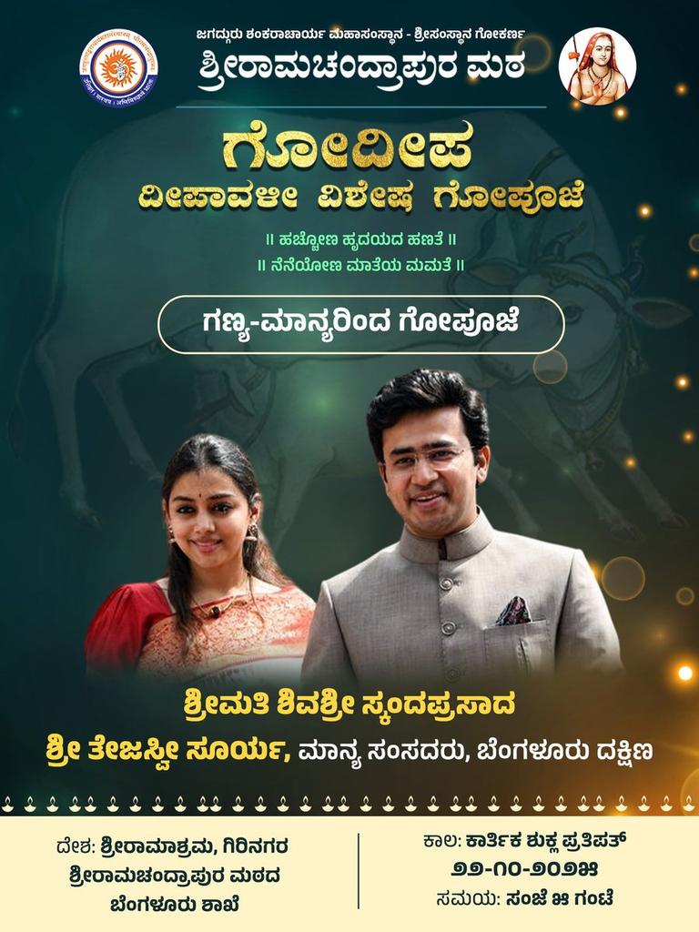 BHARAT (@devarayya) on Twitter photo 